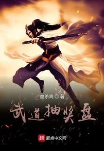 源术