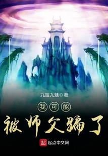 写给自己18岁的我