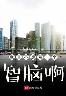 快穿：反派BOSS他死不瞑目