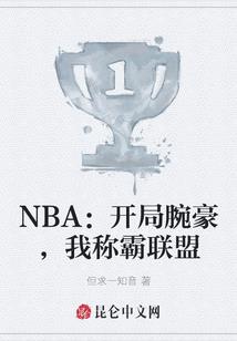 大叔甜宠小娇妻