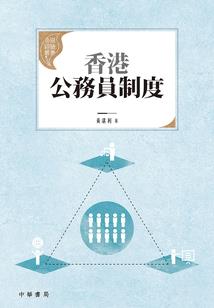 倾世狂妃：绝世废柴四小姐
