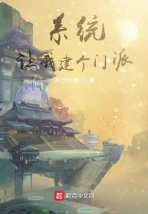 微光酒馆