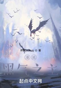 余生醉笑