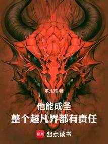 一场回忆一场梦
