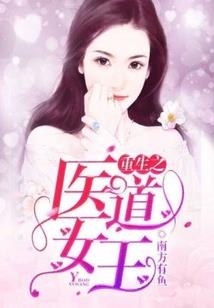 绝对无极