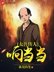 仙剑七峰