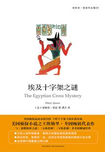 纽约剑修