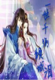 无忘忧谷