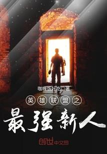 邪尊一世独宠：狂妃逆天