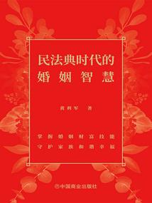 灵魔界