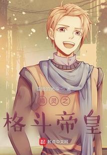 无生诀