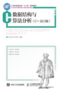 跨界妖兽