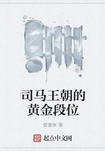星空下第一
