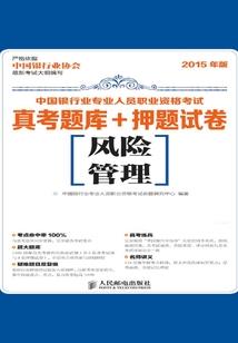 萌娃闹翻天，医毒娘亲你别跑！
