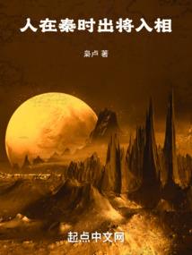 至尊东方
