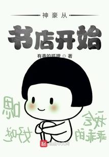 望你未来能幸福