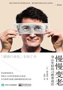 你好，来块小甜饼么