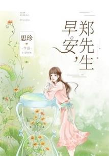 天域幻神