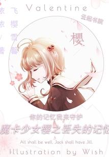 过往那几年