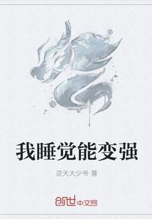 宁菲之恋