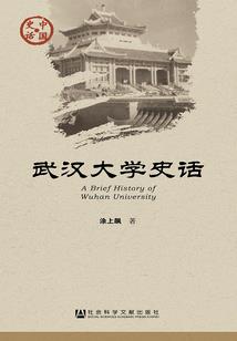 超级符印实验室
