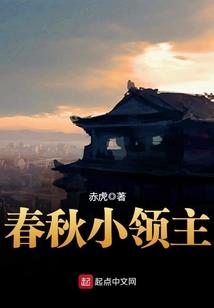 逐缘