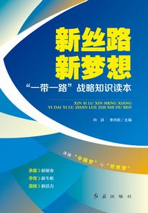 我在末世当大哥