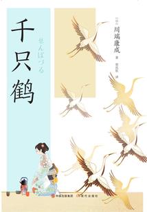 制衡者什么的都去见鬼啦