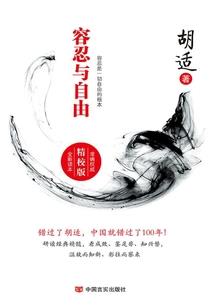 紫电天霜