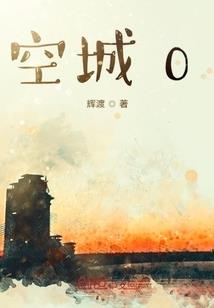 七日决