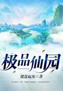 时光慢慢幸而有你