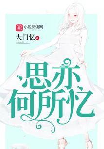 黑夜界