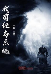空荧帝王之恋