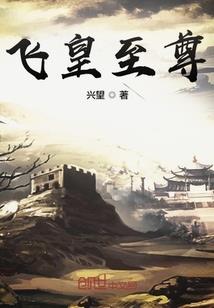 关于那些年那个人