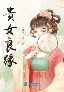 TFBOYS之倔强少女不