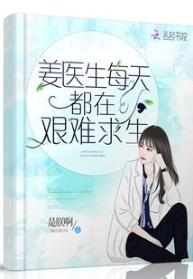 背对太阳