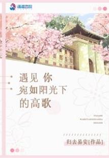 断武