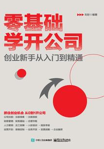 谁斗得过她啊？高门嫡女杀疯了