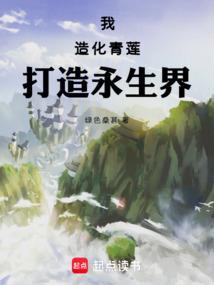 灵魂深处—叁个我