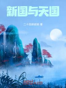 已白