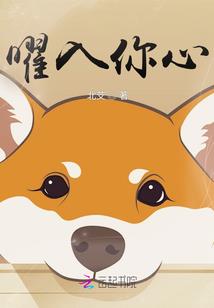 逆天校园武神