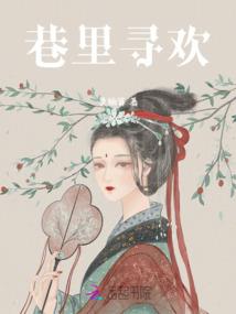 异界全娱乐大师