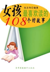 魔云瓜分