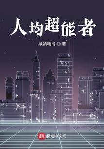老妈大人