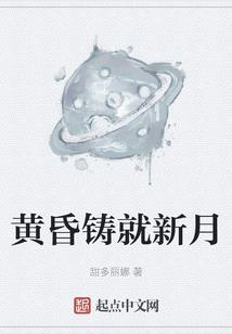 青春滴逆袭