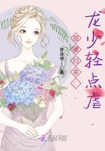 我的逆天神挂