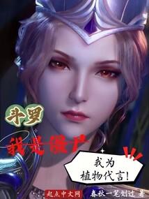艾兰布格