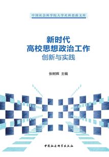 舒予心结