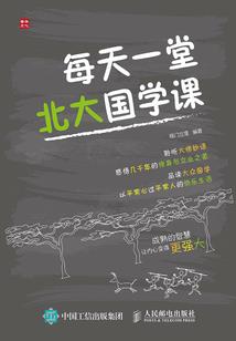 瓦罗兰之封神演义