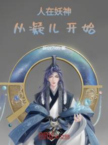 一人歌行